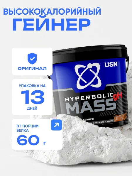 товар