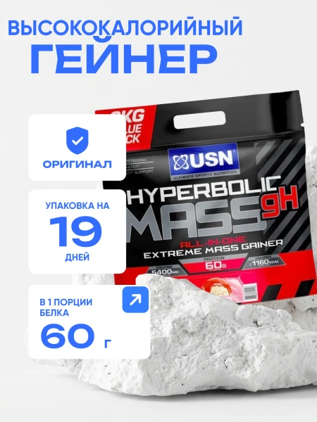 товар