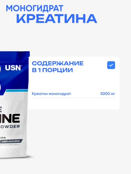 товар
