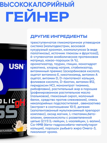 товар