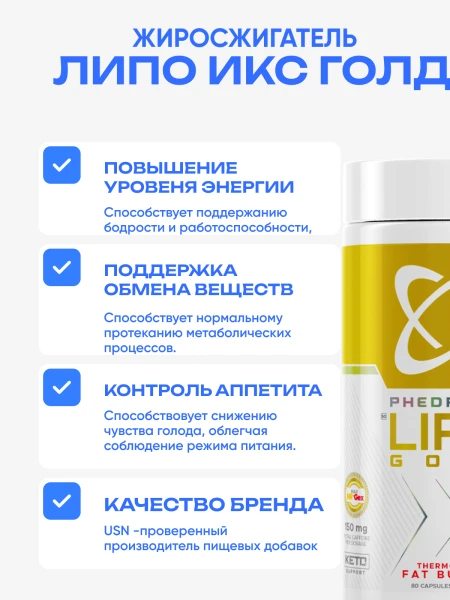 товар