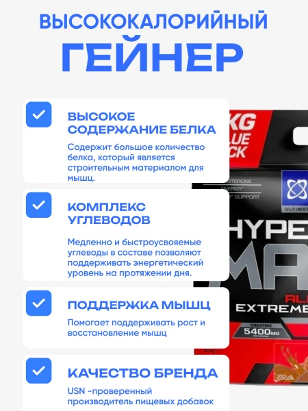 товар