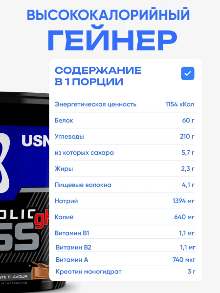 товар