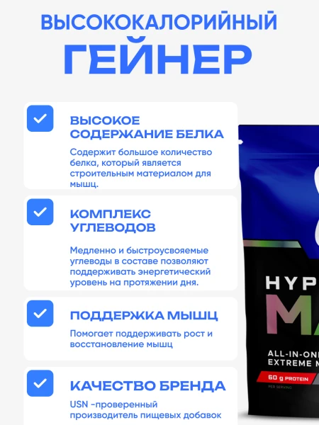 товар