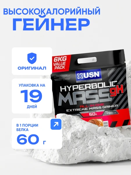 товар