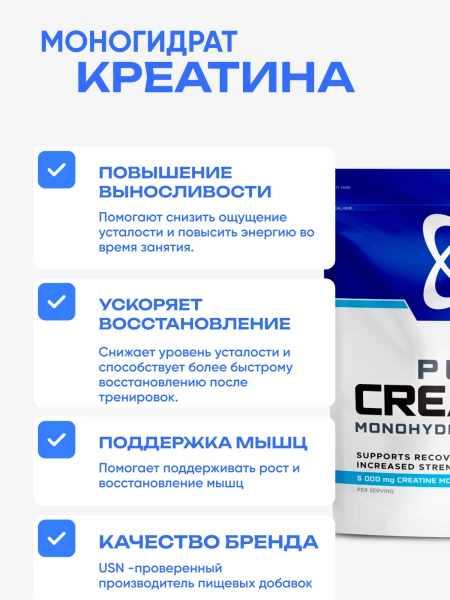 товар
