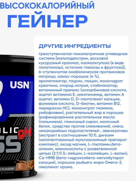 товар