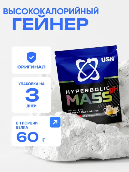 товар