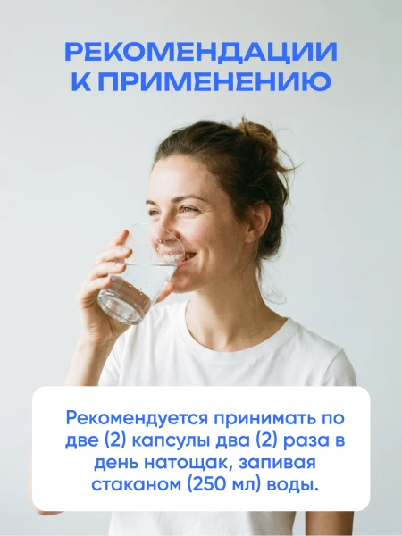 товар
