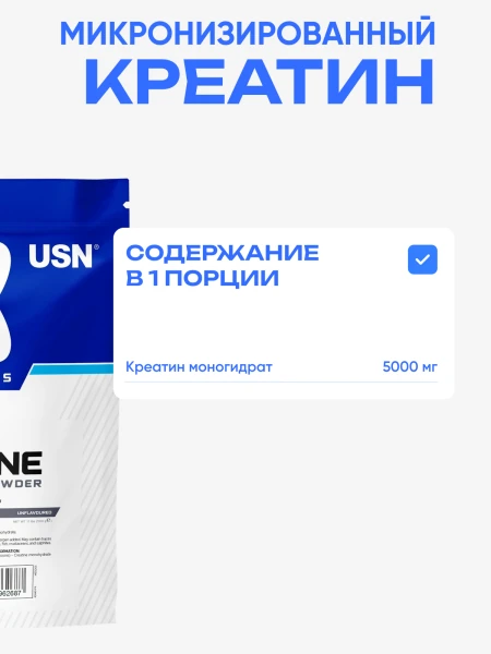 товар