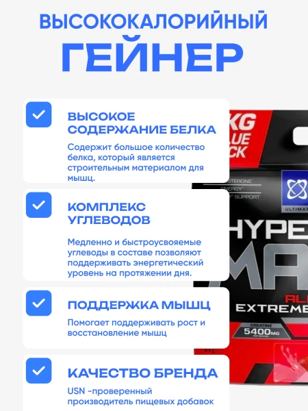 товар