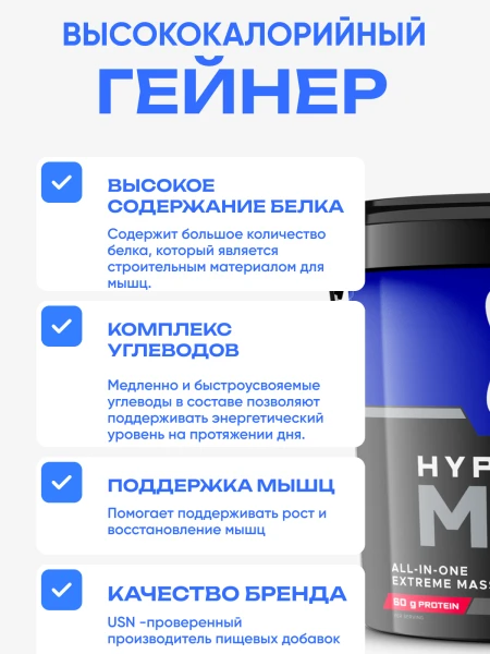 товар