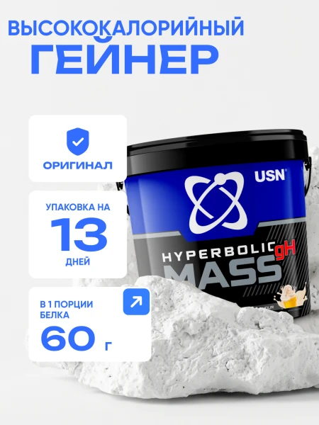 товар