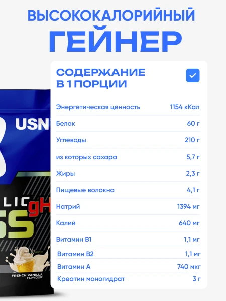 товар