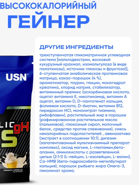 товар