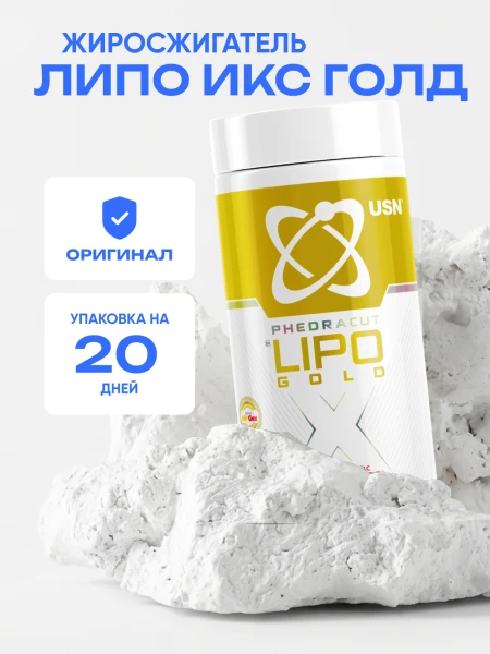 товар