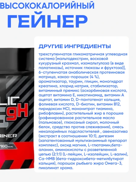 товар
