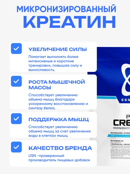 товар