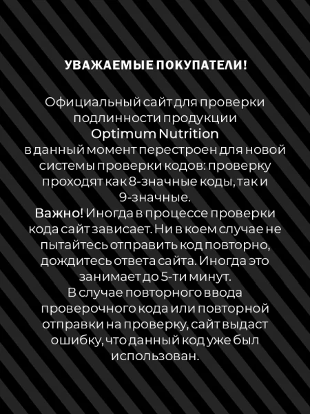 товар