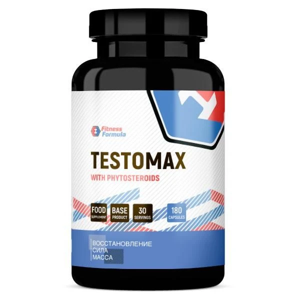 Fitness Formula Тестомакс 180 капсул