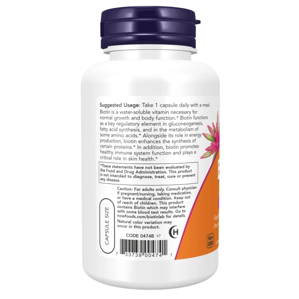 товар