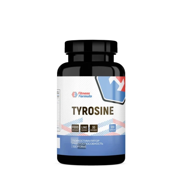 Fitness Formula Тирозин 500 мг 120 капсул