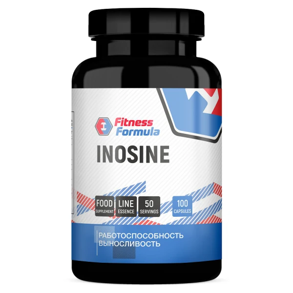 Fitness Formula Инозин 100 капсул