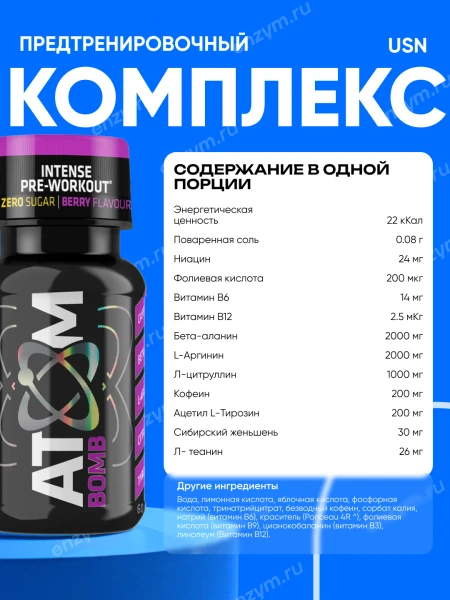 товар