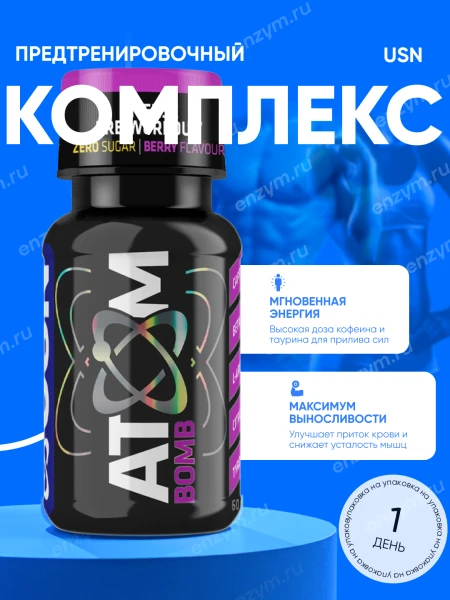 товар