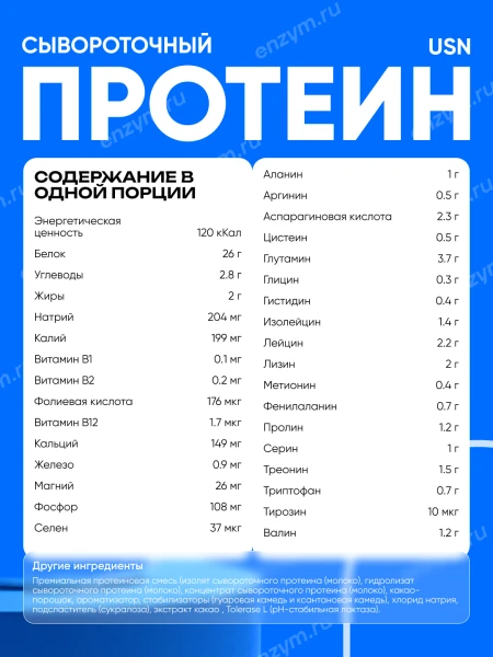 товар