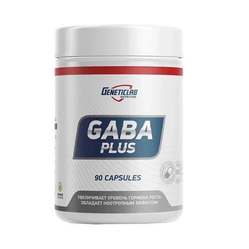 Geneticlab ГАМК плюс 90 капсул