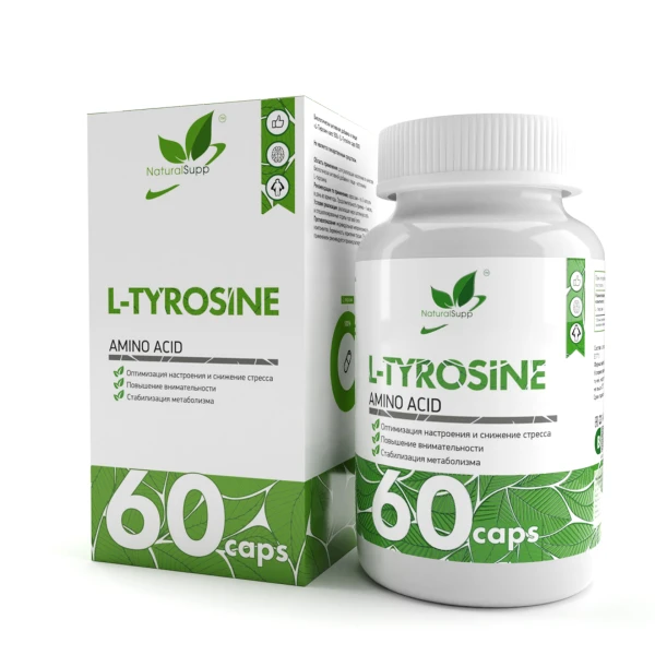 NaturalSupp Л-Тирозин 60 капсул