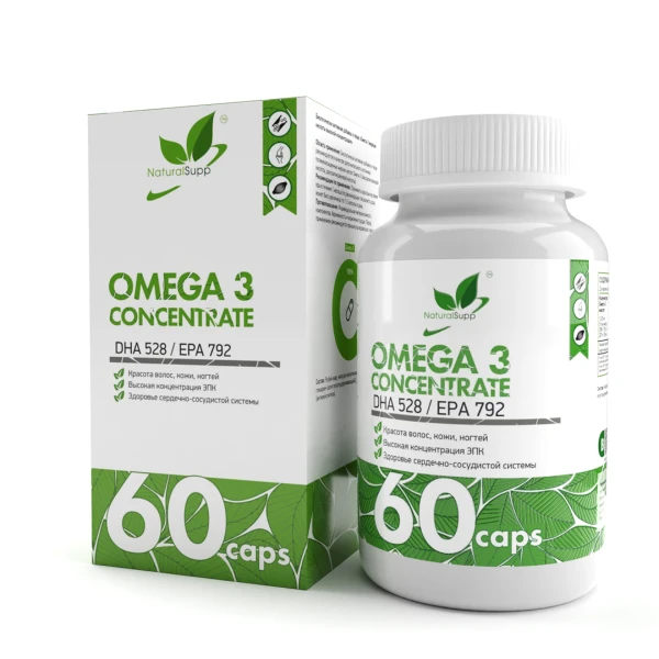 NaturalSupp Омега 3 концентрат 60 капсул
