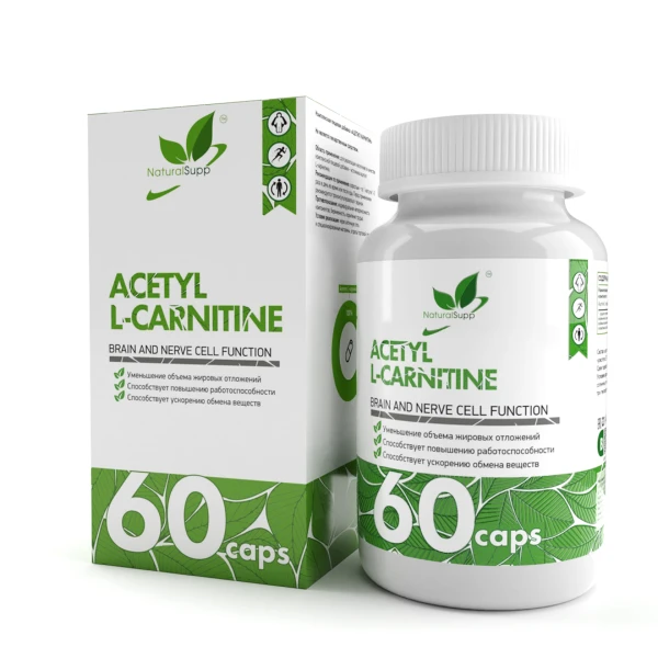 NaturalSupp Ацетил Л-карнитин 60 капсул