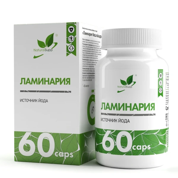 NaturalSupp Келп 60 капсул