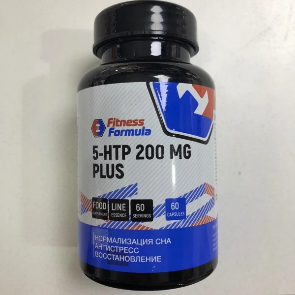 Fitness Formula 5ГТФ Плюс 200 мг 60 капсул