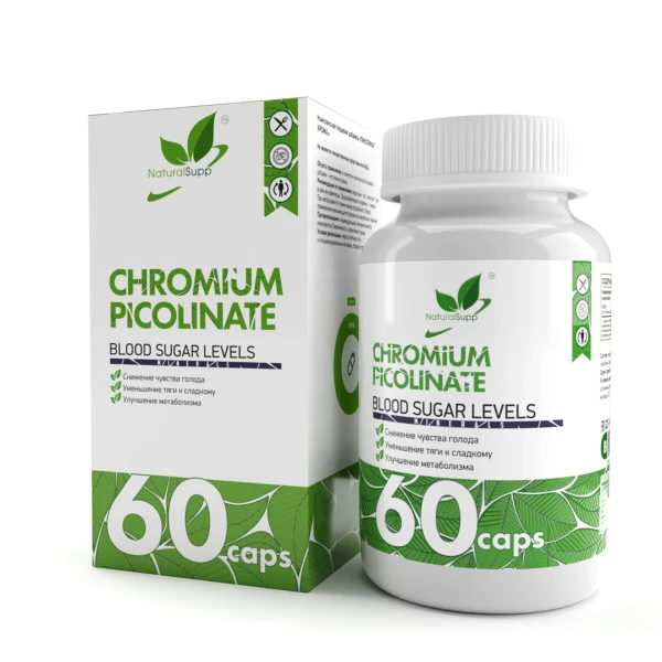 NaturalSupp Хром Пиколинат 60 капсул