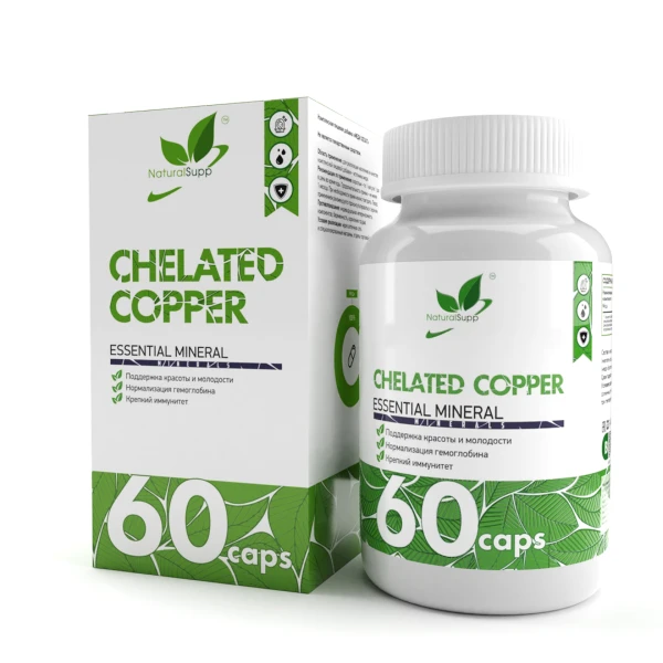 NaturalSupp Медь Хелатная 60 капсул