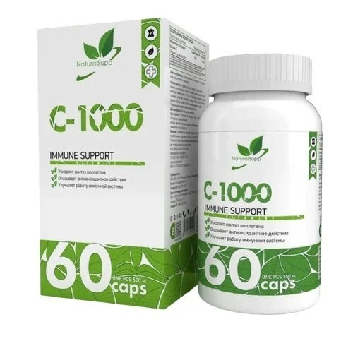 NaturalSupp Витамин C-1000 60 капсул