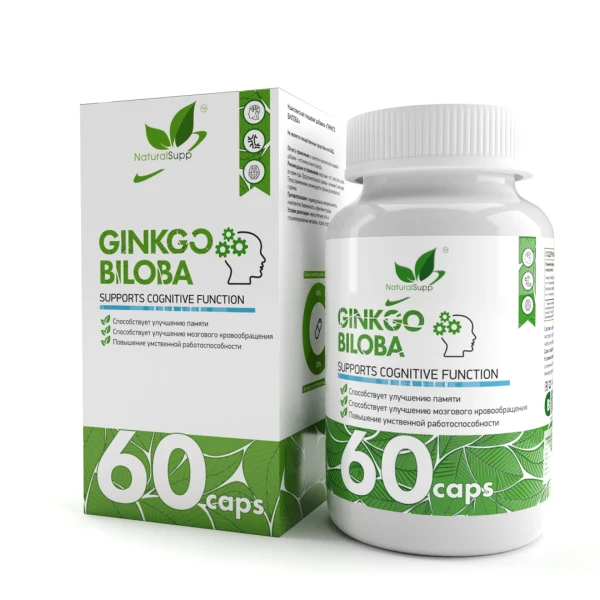NaturalSupp Гинкго билоба 60 капсул