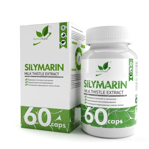NaturalSupp Силимарин 60 капсул