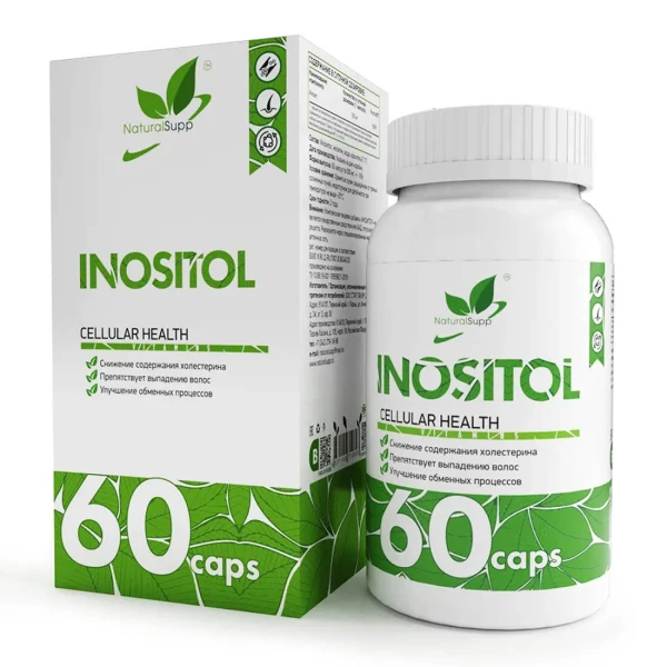 NaturalSupp Инозитол 60 капсул