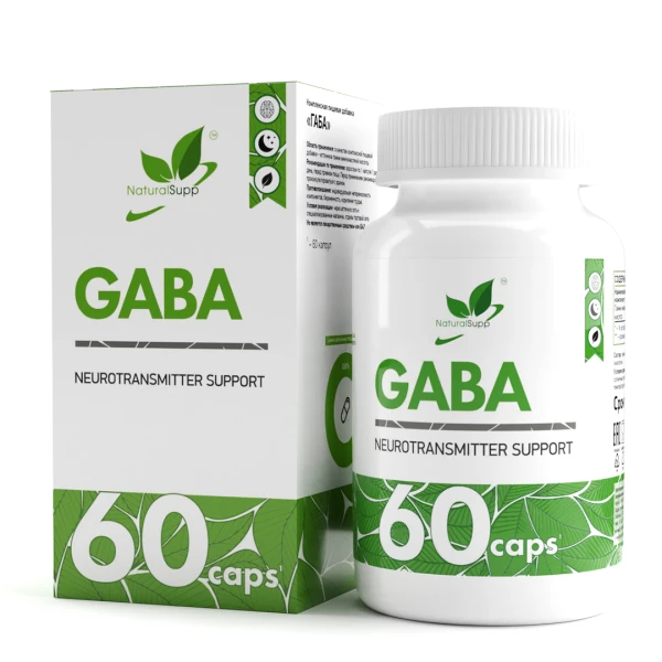 NaturalSupp ГАМК 60 капсул