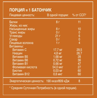 товар