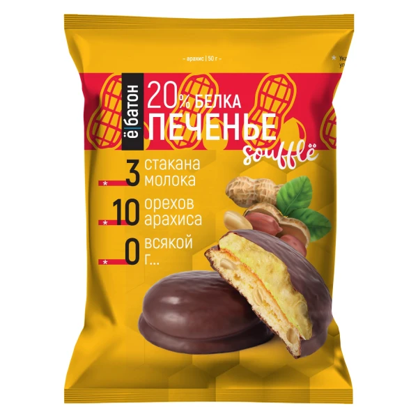товар