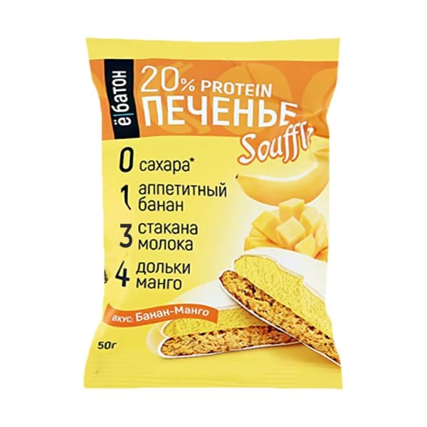 товар
