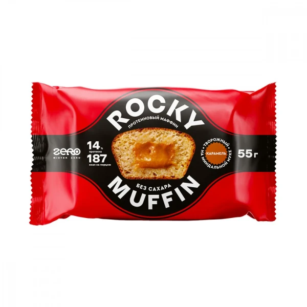 Mr. Djemius Маффин Rocky 55 грамм (Творожный с начинкой Карамель)