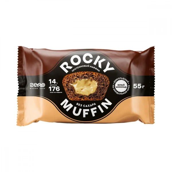 Mr. Djemius Маффин Rocky 55 грамм (Шоколадный с начинкой Белый шоколад)