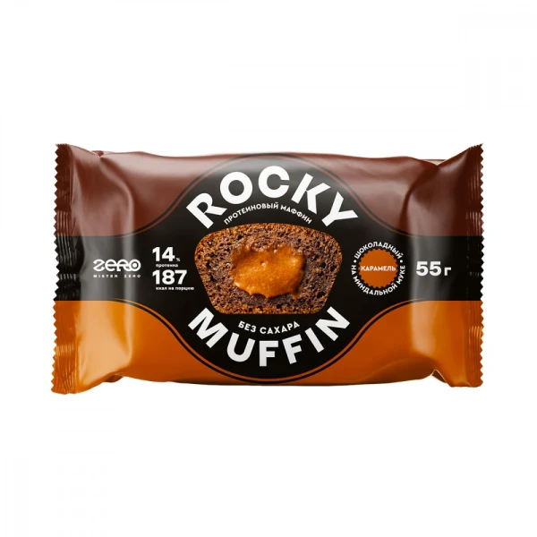 Mr. Djemius Маффин Rocky 55 грамм (Шоколадный с начинкой Карамель)