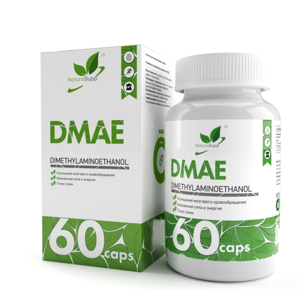 NaturalSupp ДМАЭ 60 капсул